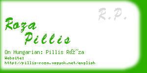 roza pillis business card